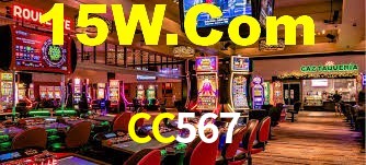 CC567