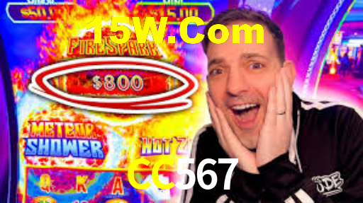 CC567