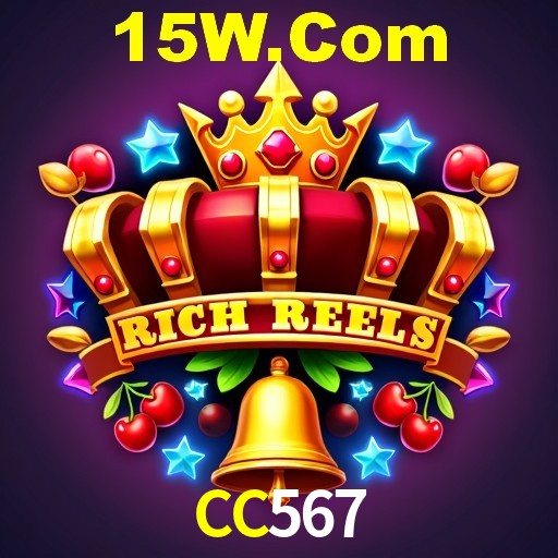 Interface do App CC567