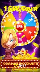Games Directory CC567