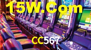 CC567