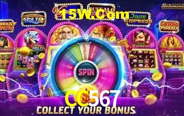 Login Seguro CC567