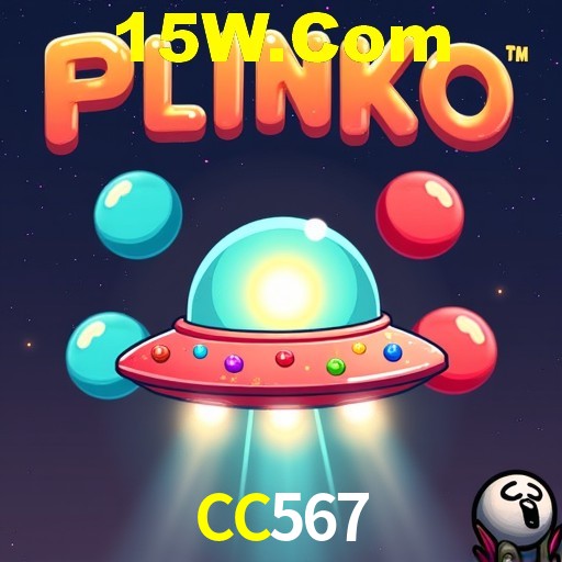 A Revolução dos Aplicativos de Jogos no CC567