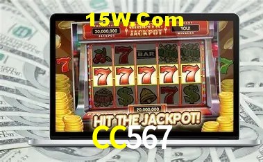 Diretório de Jogos CC567