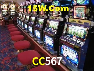CC567 Entrar - Login Seguro Certificado