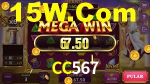 Basketball Betting CC567