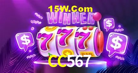 CC567 São Paulo - Jogo Providers
