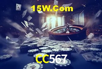 CC567 Salvador - Strategy