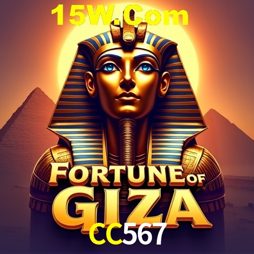 CC567 Belo Horizonte - Reivindique Bonus