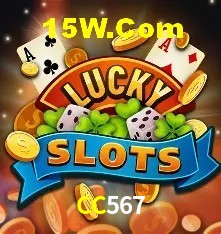 CC567 Brasília - Betting Features