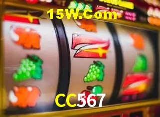 CC567 - Rápido Acesse