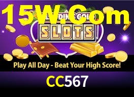 CC567