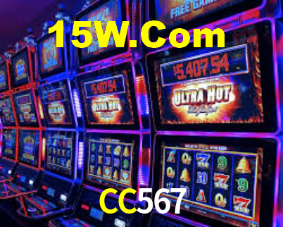 CC567 - App Features