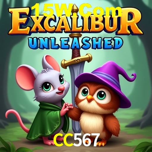 CC567 Brasília - Crash Guide