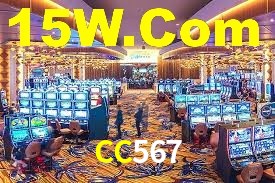 Tournaments CC567